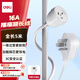 得力（deli）5米16A 3孔3插電源線插座 接線板插排 電動車充電/空調(diào)插頭延長線大功率拖線板18346(5)