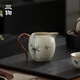 三物功夫茶具家用汝窯公杯分茶器大號茶海茶道零配水墨竹影公道杯 水墨竹影公道杯