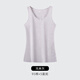 恒源祥吊帶背心女純棉內搭夏季薄款修身打底衫無(wú)袖跑步運動(dòng)可外穿小背心 淺麻灰 XL (170) 建議體重105-120斤