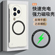 紐致適用小米civi3手機(jī)殼超薄無邊框micv3保護(hù)套曲面屏半包防摔透氣高級civi男款硬殼透明外殼 【古董白】磁吸無邊框膚感-裸機(jī)手感 小米 Civi3