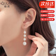 琦君珍珠耳環(huán)時(shí)尚長(cháng)款簡(jiǎn)約S925銀珍珠耳墜母親節生日七夕送女友送媽媽 長(cháng)款珍珠耳環(huán)（一對）+精美禮盒