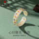 北京黃金交易中心有限公司銀戒指足銀描金心經(jīng)戒指景泰滕花男女情侶款戒指520情人節禮物