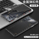 多變貓 努比亞紅魔10spro+手機殼鋁合金紅魔9Pro蜂窩鏤空散熱9sPro+新款金屬鏡頭全包防摔指紋男女保護套 紅魔9系列通用【深空黑】金屬鏤空散熱全包外殼
