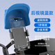 神火（SupFire）電動車手機支架自行車電瓶車摩托車外賣騎手秒鎖手機架車把款LK18 藍色小頭盔【后視鏡款】