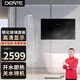 德恩特V7E321即熱電熱水器家用衛(wèi)生間速熱大水量即熱式洗澡淋浴 8500W ≥  4平方線安裝功率可調(diào)全國(guó)聯(lián)保