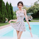黛岱新款泳衣女裙式連體遮肚顯瘦時(shí)尚印花學(xué)生保守平角褲泡溫泉游泳裝 2326小粉花 M (建議體重80-98斤)