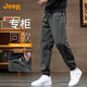 吉普（JEEP）2025春夏新款休閑褲男士潮流高端束腳工裝褲百搭高級感男士褲子男