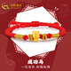 中國黃金（CHINA GOLD）黃金轉(zhuǎn)運(yùn)珠足金十二生肖手鏈本命年手串送女朋友送老婆生日禮物 成功馬（約0.5g）+配紅繩
