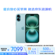Apple/蘋(píng)果  iPhone 16 Plus（A3291）512GB 深青色 手機(jī) 資源機(jī) 12期分期