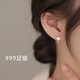 戚小米999足銀淡水珍珠耳釘女士養(yǎng)耳洞睡覺免摘耳環(huán)耳鉤耳圈輕奢耳飾 2只裝