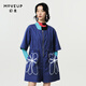 幻走（MOVEUP）2024春季新品yangyang系列純棉印花小眾設計連體褲女 寶藍 L