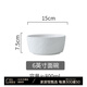 以辰2025新款碗碟家用輕奢簡(jiǎn)約陶瓷餐具日式碗盤(pán)高級感喬遷送禮釉下彩 6英寸面碗（白）