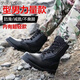 真皮四季款男特種兵作戰(zhàn)靴作訓(xùn)超輕馬丁戶外軍靴羊毛雪地防砸鞋 四季單款【超輕款】 42 【質(zhì)量三包-穿壞換新】