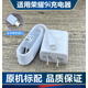 原裝適用華為榮耀9i充電器榮耀9i手機數據線(xiàn)10W快充頭充電線(xiàn) 快充頭+快充線(xiàn)2米 榮耀9i