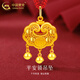 中國黃金（CHINA GOLD）平安鎖黃金項鏈男女足金吊墜長(cháng)命鎖掛墜情人節送生日禮物嬰兒寶寶 平安鎖吊墜【紅繩】約1.3g