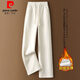 皮爾卡丹（pierre cardin）窄版闊腿褲女秋冬季2024新款高腰加絨雪尼爾休閑褲加絨加厚直筒褲 白色 加絨 L 100-115斤