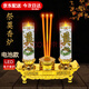 白蠟燭祭祀用品香爐電子防風(fēng)祭奠靈堂下葬喪事白事上墳祭祖長(cháng)明燈微煙清明節元宵節正月十五祭祀上墳燈 電子香爐蠟燭一套（插電兩用款）