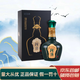 珍酒貴州珍酒 純糧食醬香型白酒 收藏擺柜 新老款隨機 53度 500mL 1瓶 珍三十