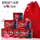 碧斯諾蘭女神衛(wèi)生巾正品日夜用組合裝第六代純柔透氣姨媽巾 女神1袋