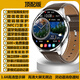 HKMW【2025新款GT4Pro】智能手表華強(qiáng)北watch5可接打電話(huà)多功能測(cè)心率藍(lán)牙運(yùn)動(dòng)手環(huán) 頂配版銀色棕皮【龍表盤(pán)+離線(xiàn)支付+消息推送+超長(zhǎng)待