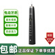 PHILIPS飛利浦電動(dòng)牙刷HX9352/HX9350成人聲波震動(dòng)電動(dòng)牙刷 便攜軟毛刷 HX9352手柄黑鉆