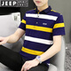 JEEP SPIRIT吉普短袖T恤男條紋POLO衫男夏季商務男休閑翻領修身上衣體恤 BYBL-8813藍黃 XL 建議（130斤-145斤）