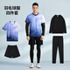 妙山松2024新款羽毛球服女套裝定制夏季速干比賽訓練排球服裝男運動(dòng)短袖 7501A男紫色套裝+緊身衣內搭 XL