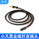 小凡 A9MK24.4平衡線(xiàn)2.5mm3.5mm單晶銅純銀森海塞爾ie800 ie800s耳機升級線(xiàn) 60cm 3.5mm插頭