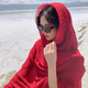 瑞玻爾大紅色拍照棉麻圍巾沙漠防曬披肩海邊旅游沙灘青海茶卡鹽湖紗巾女 大紅 190*160送布袋
