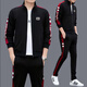 男士時(shí)尚休閑運動(dòng)套裝春秋高端高檔中年男裝套裝跑步健身旅游服 黑色 XL 適合115到135斤