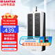 山特【京D倉直發(fā)】山特UPS不間斷電源TG-BOX600/850靜音設(shè)計(jì)群暉NAS自動(dòng)識(shí)別后備式電源 TG-BOX600(600VA/360W)