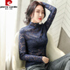 皮爾卡丹（pierre cardin）蕾絲打底衫女2025新款春秋時(shí)髦時(shí)尚洋氣減齡雷絲上衣配毛衣的內搭 藍色 S