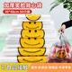 簡(jiǎn)愛(ài)生活塑料袋背心袋笑臉袋超市食品購物袋食品方便打包袋30*48cm 50只裝
