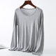 億年鑫超薄女士莫代爾上衣低領(lǐng)彈力薄款圓領(lǐng)純色打底衫內衣松口長(cháng)袖小衫 灰色 4XL （建議160-180斤）