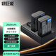 綠巨能（llano）松下DMW-BLF19E相機(jī)電池充電器DMC-GH5S GH4 GH3 G9LGK等微單數(shù)碼相機(jī)電池配件 電池*2充電器*1套裝