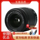 佳能/Canon 18-55 18-135 18-200 18-150 55-200廣角單反鏡頭 佳 佳能EF-S 18-55 STM 95成新