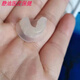 醫(yī)用新生嬰兒寶寶耳廓矯正器/新生嬰兒寶寶耳朵矯正器/新生嬰兒耳畸形招風(fēng)耳矯正器 一個(gè)耳塞