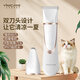 一爾寵物剃毛器狗狗貓咪剃腳毛修剪器家用寵物剃毛電推剪寵物店專(zhuān)用電動(dòng)二合一電推子理發(fā)器 YH-7705全寵大小型通用（低噪音強動(dòng)力）