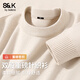 班尼路（Baleno）S&K系列圓領(lǐng)針織衫男秋冬季休閑簡(jiǎn)約百搭上衣重磅寬松男士毛衣