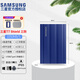 三星（SAMSUNG）T7 Shield PSSD 移動(dòng)固態(tài)硬盤(pán) USB3.2 三防移動(dòng)硬盤(pán) 迷你纖薄小巧便攜 大容量存儲 多設備兼容 T7 Shield 魔力藍 三防 1TB