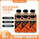 NEVER COFFEE即飲冷萃咖啡瓶裝飲料nevercoffee美式黑咖冰博客拿鐵 冷萃桂花烏龍拿鐵 300mL*6瓶【90天短?！? title=