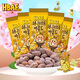 芭蜂 蜂蜜黃油扁桃仁35g*5袋韓國進(jìn)口禮包堅果零食獨立裝(原湯姆農場(chǎng)