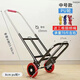伯惠達(dá)折疊行李車(chē)手拉車(chē)?yán)瓧U車(chē)小推車(chē)便攜購(gòu)物車(chē)?yán)涇?chē)載重王小拉車(chē)家用 新款中號(hào)-pu輪-19管徑-承重70斤