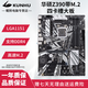 華碩/技嘉 B360/365/Z370大板/小板臺式機拆機二手主板1151針 8/9代主板CPU套裝 華碩Z390帶M.2大板