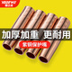耀達(dá)威（YODOWE）氣保焊槍配件二保焊保護(hù)嘴導(dǎo)電嘴保護(hù)套二保焊機(jī)配件大全氧保護(hù)咀 200A紫銅1.3厚約49g（5個(gè)）