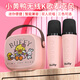 B.DUCK話(huà)筒音響一體麥克風(fēng)k歌音箱六一兒童節禮物玩具帶聲卡無(wú)線(xiàn)藍牙男女孩生日禮盒ktv音響套裝KM-20粉