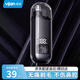 易簡（yijan）電動(dòng)鼻毛修剪器鼻毛剪便攜充電式修鼻毛神器迷你修剪刀鼻孔清潔器黑色