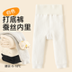 棉奇熊寶寶打底褲冬季加厚新生兒秋冬高腰蠶絲棉褲幼兒加絨保暖嬰兒褲子 白色-單條 【特厚不凍腿】 52 cm適合身高90-102cm（可開(kāi)檔）
