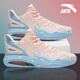 安踏（ANTA）KT3 team 籃球鞋男鞋湯普森耐磨水泥克星實(shí)戰靴防側翻運動(dòng)鞋子男 【雙重緩震】嬰兒粉/瀑布藍-4 42