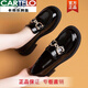 卡帝樂(lè )鱷魚(yú)（CARTELO）真軟皮樂(lè )福鞋女2025新款單鞋女平底軟皮小皮鞋春秋英倫風(fēng)女鞋 黑色 39